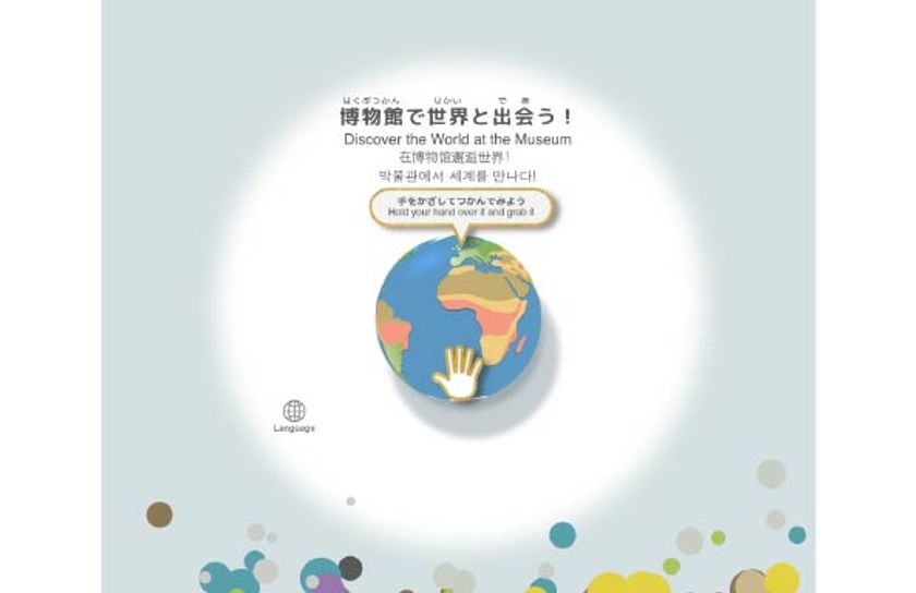 画像11