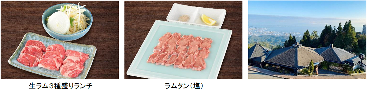 画像11