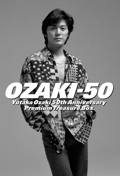尾崎豊『OZAKI・50』
