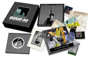 尾崎豊『OZAKI・50』