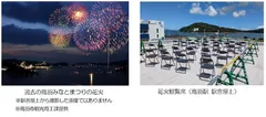 画像１
