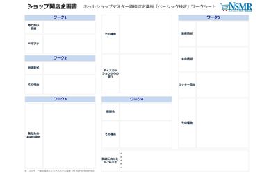 Fb img 60913 1