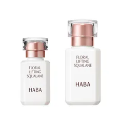 『フローラルリフトスクワラン』(左)15ｍL 1,650円(税込) (右)30ｍL 2,970円(税込)