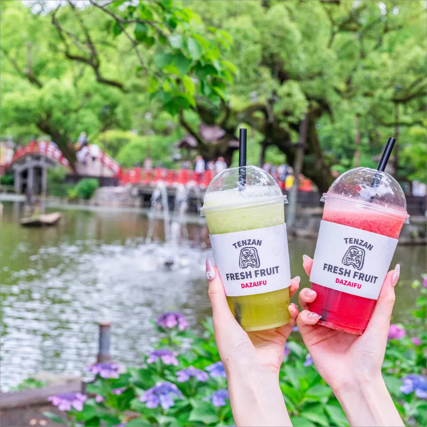 太宰府参道で飲み歩き