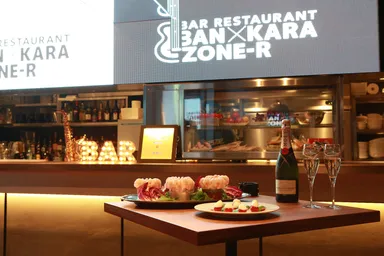 バルレストラン　BAN×KARA ZOON-R(1)