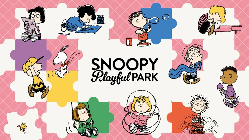 SNOOPY Playful PARK メインアート