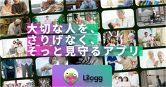 Rialto合同会社