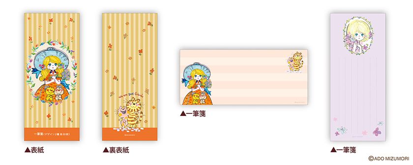 画像4