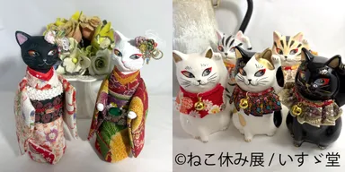 グッズ：いすゞ堂