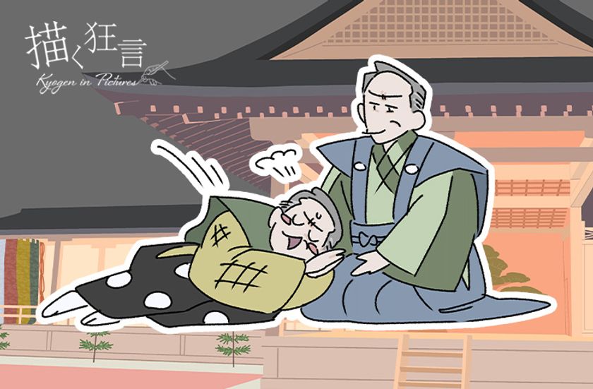 画像8
