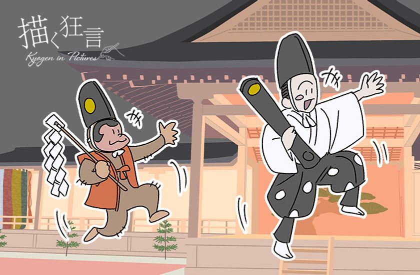 画像9