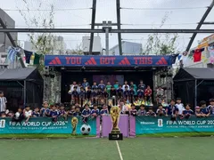 ミニハイセンスカップ2026参加チーム