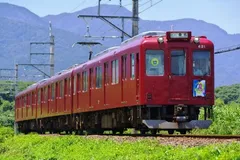 冷酒列車（系統板付き）