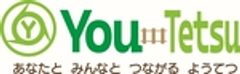養老鉄道株式会社のロゴ
