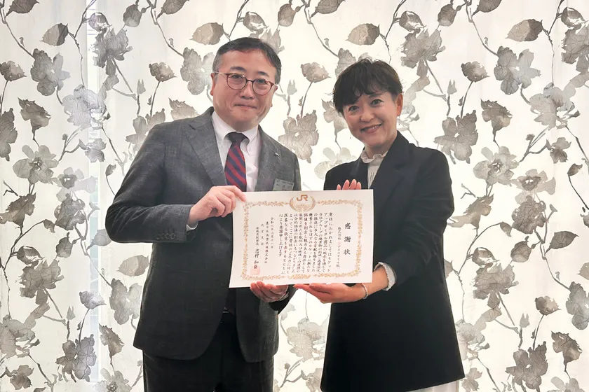感謝状授与式の様子(2026年6月11日)