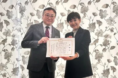感謝状授与式の様子(2026年6月11日)