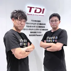 選出された2名