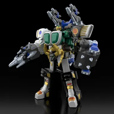 ガオマッスルマグナム
