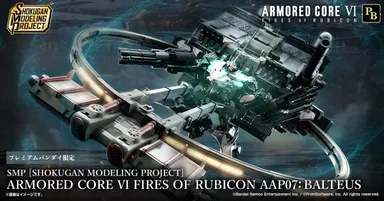 SMP [SHOKUGAN MODELING PROJECT] ARMORED CORE VI FIRES OF RUBICON AAP07: BALTEUS