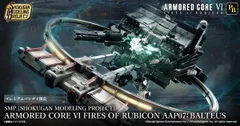 SMP [SHOKUGAN MODELING PROJECT] ARMORED CORE VI FIRES OF RUBICON AAP07: BALTEUS