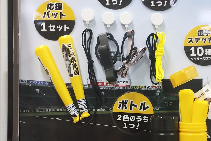 画像5