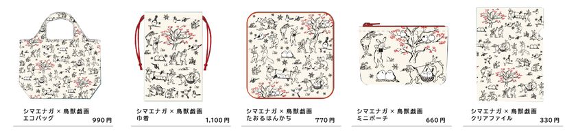 画像16