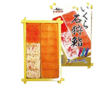 いくら石狩鮨