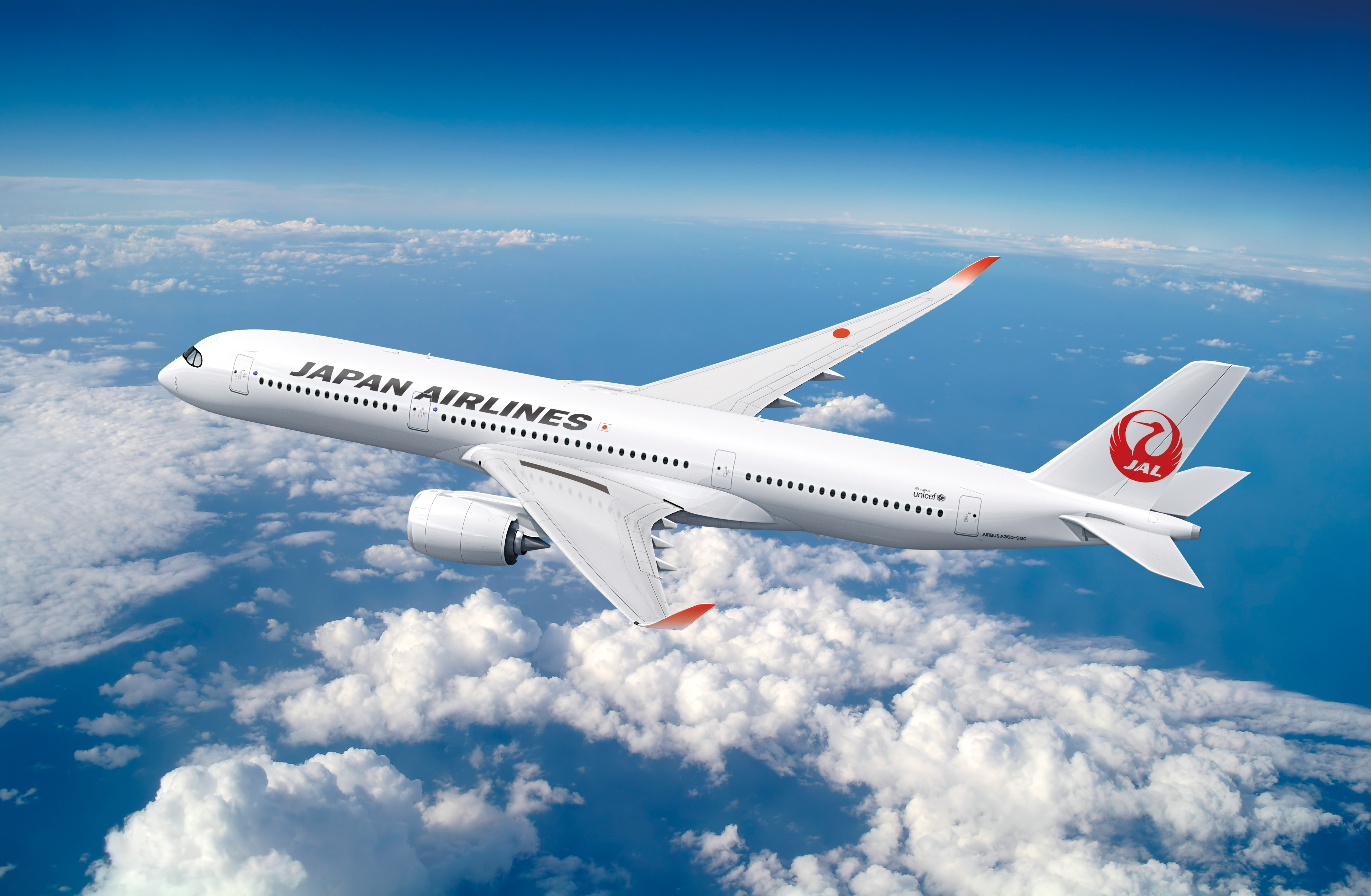 JAL」に関するプレスリリースの一覧