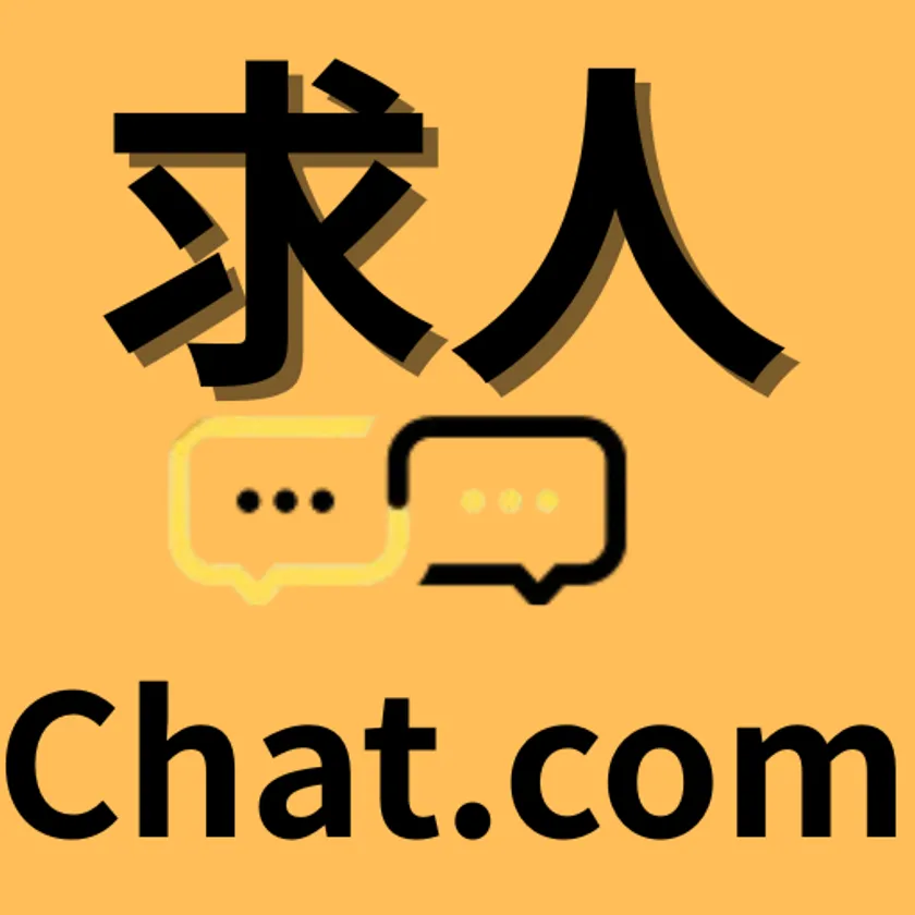 求人Chat.com ロゴ