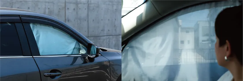 (左)外から車内は全く見えずプライバシーを確保 (右)車内から外の景色はうっすら見える