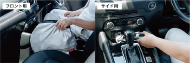 ちょっとした隙間にも収納可能