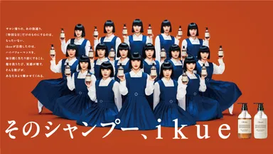 アバンギャルディ