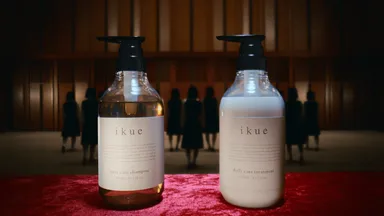 ikue cm top