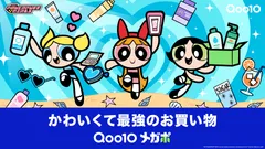 画像メインバナー