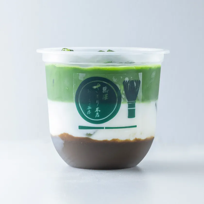 お濃茶ラテ ほうじ茶 750円(税込)