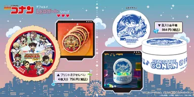 レトロゲーム_商品紹介4