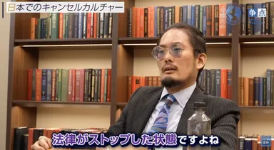 有名YouTubeチャンネルにもコメンテーターとして出演(画像は『ニュースの争点』より)