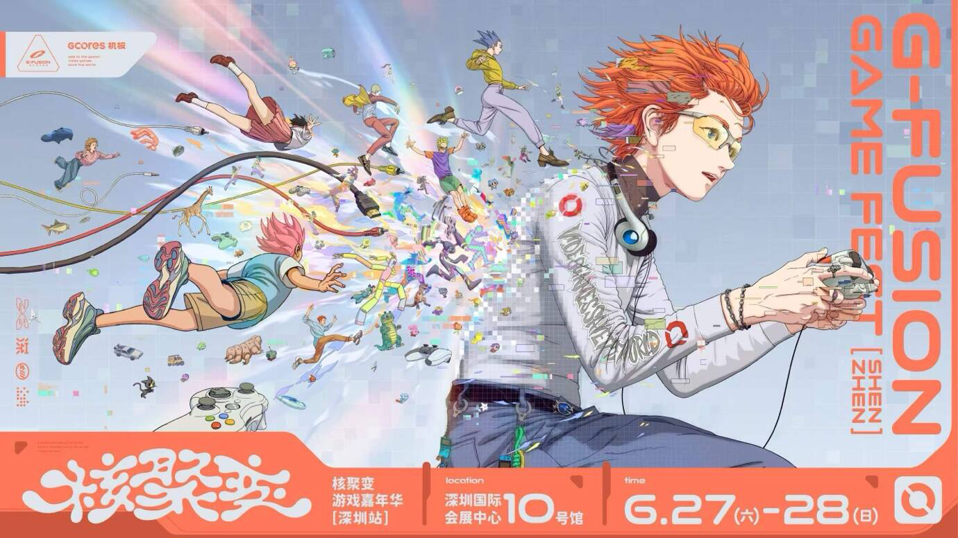 マブラヴ最新作『カーリダーサの悪夢』、中国最大級ゲームイベントに出展！