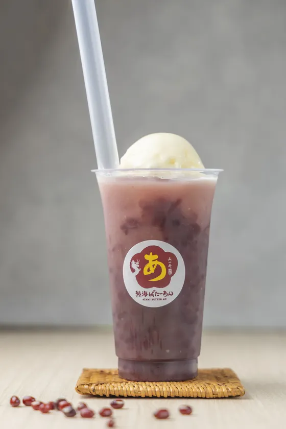 飲めるあんこフロート　ゆずジュレ入り