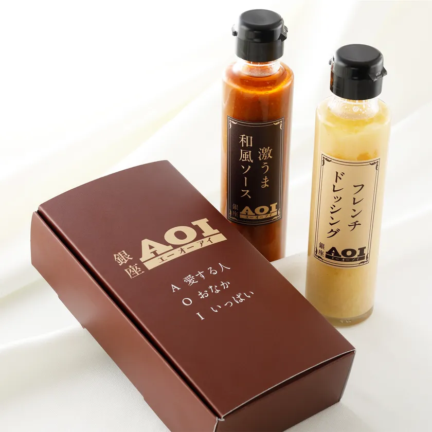 激うま和風ソースとフレンチドレッシングのセット