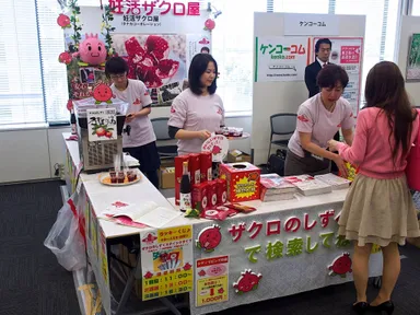 出展ブースの様子