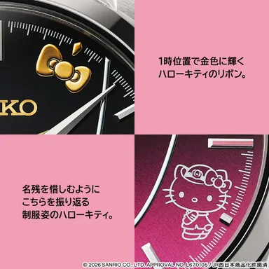商品詳細1