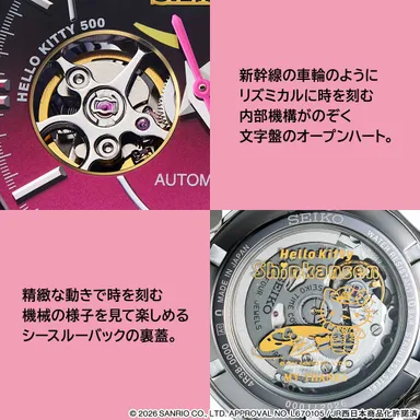 商品詳細2