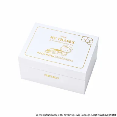 特製ボックス