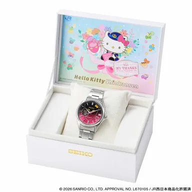 特製ボックス（中面）