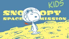 KIDS SNOOPY SPACE MISSION キービジュアル