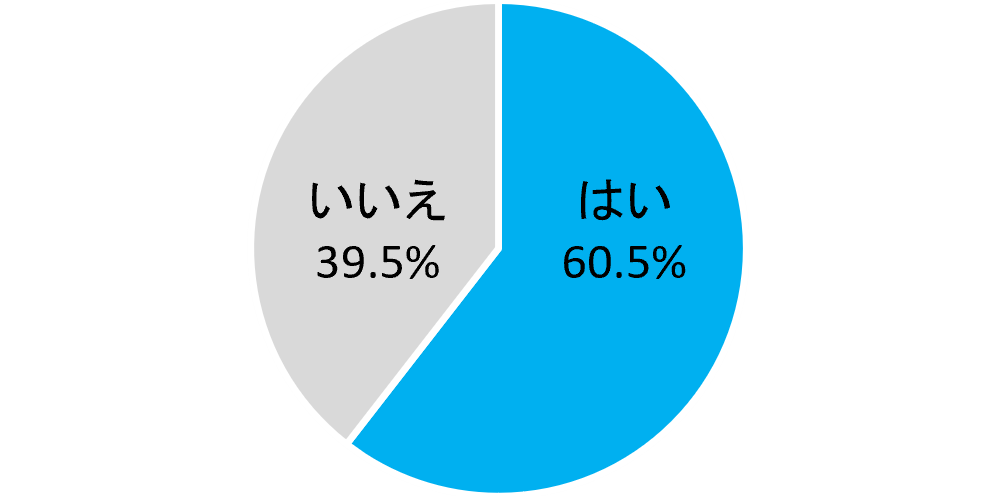 img_609962_1.png