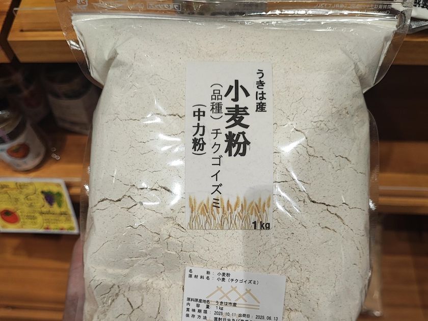 画像5