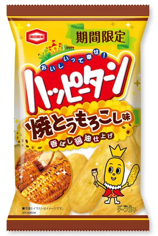 47g ハッピーターン 焼とうもろこし味