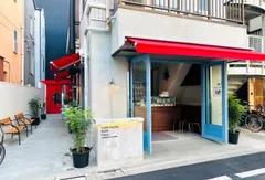 BASE Tokyo.店 外観